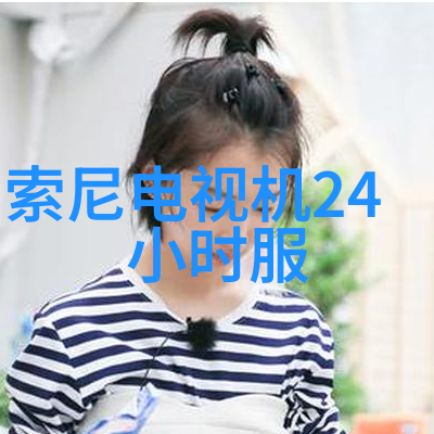 轻松休闲的私人避风港海景式卧室装饰灵感分享