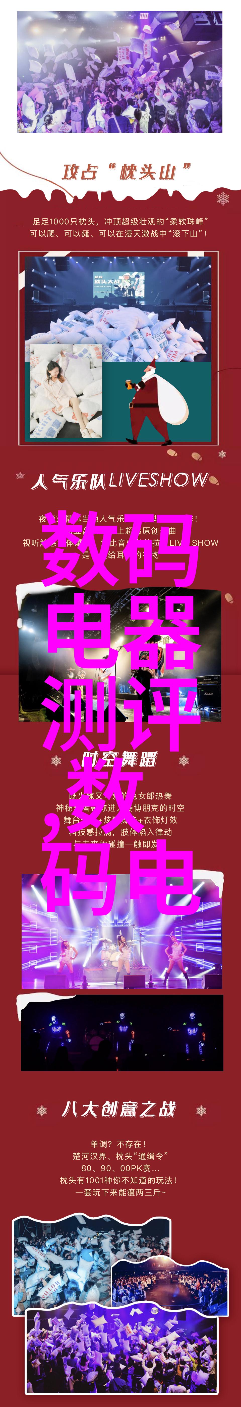 厨房吊顶装修效果图我的餐桌变成了美食展台