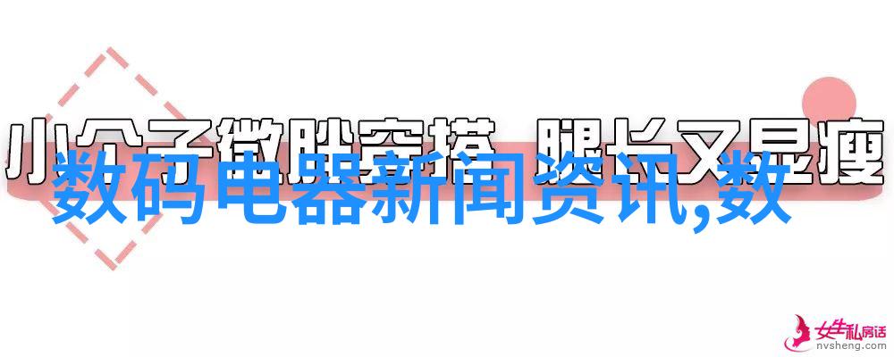 洗礼空间2023年卫生间装修效果图