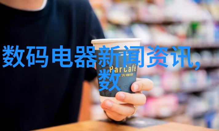 家装大厅装修风格我的居家设计小秘诀