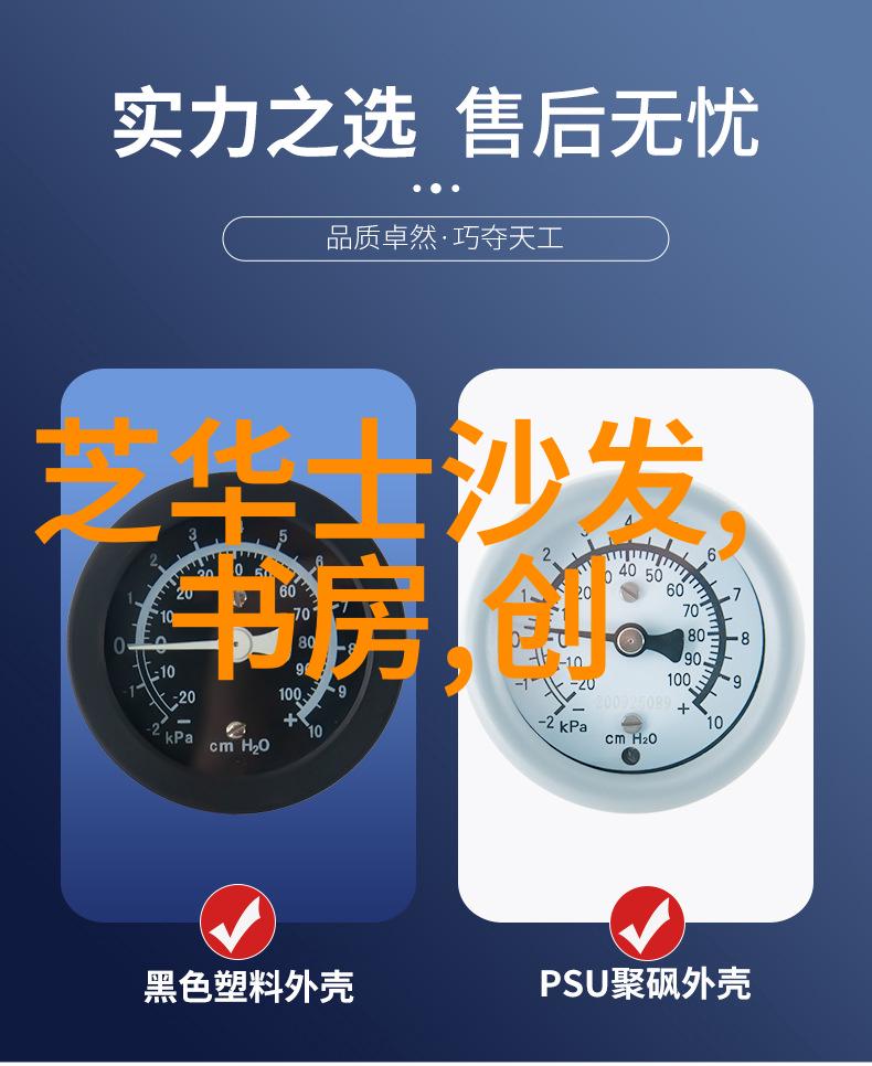 DIY拆改安装与专业团队相比有什么优势和劣势