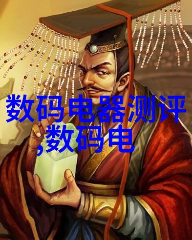水利水电工程师的多样职业路径探索