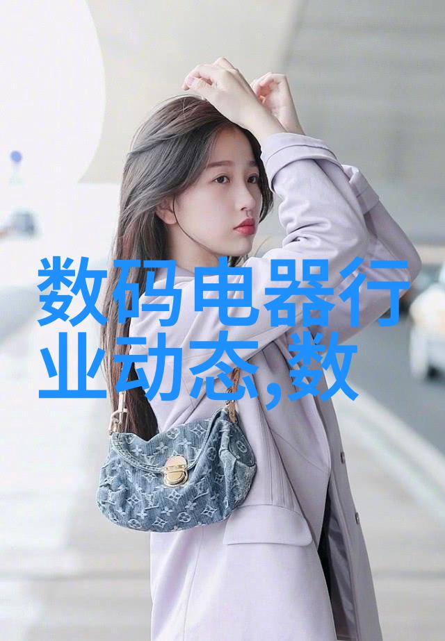 乡村风情-农村进门客厅图片踏足田园的温馨迎宾